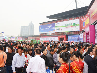 参加第27届河南畜牧交易会